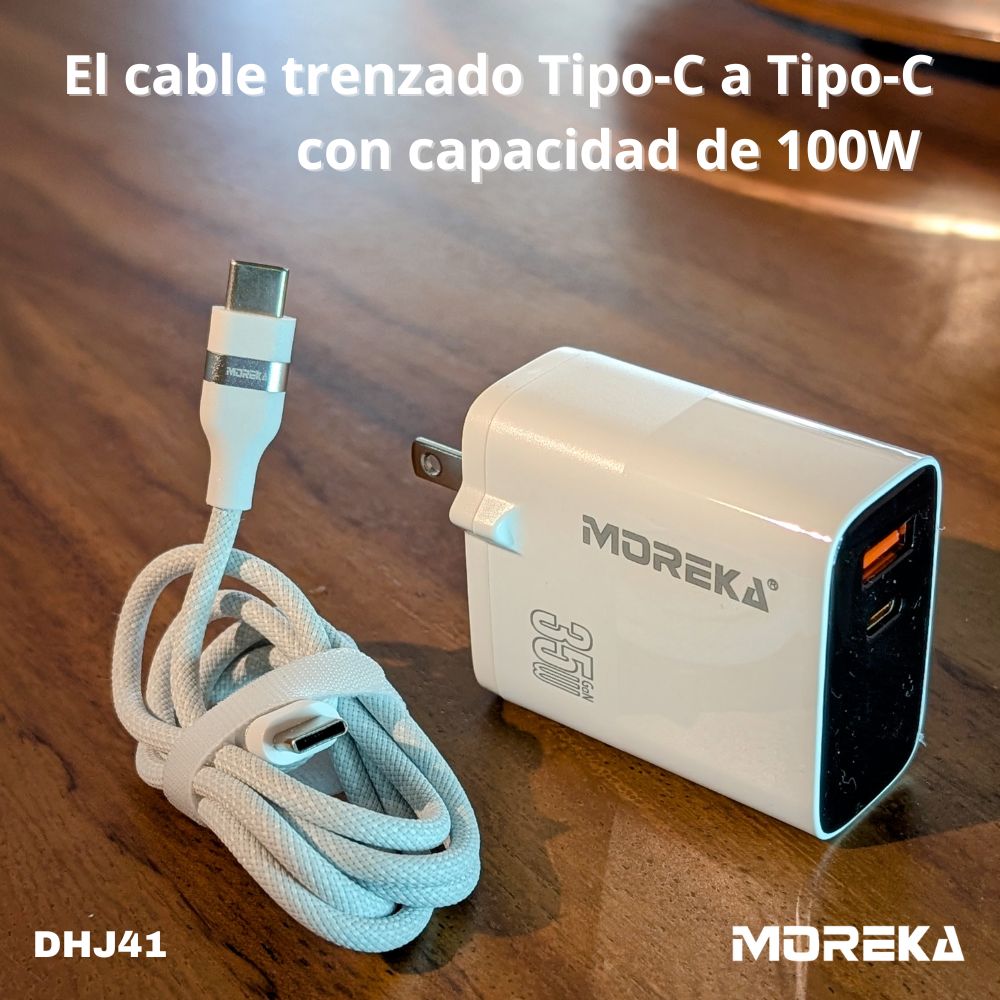 Cargador 67W GaN 5V- 3A 3 Puertos C1 C2 cable tipo C Moreka DHJ41