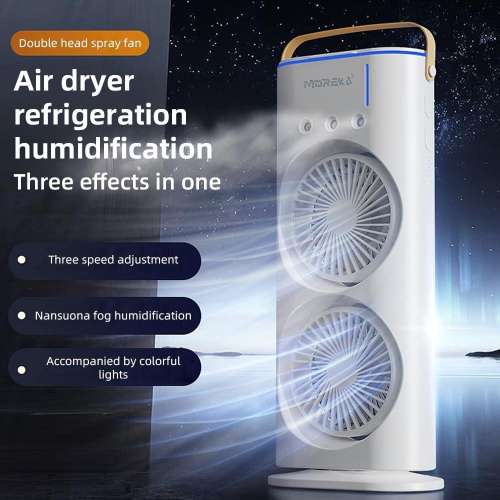 Mini Aire Acondicionado Oscilatorio doble ventilador SF111